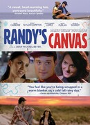 Картина Рэнди
