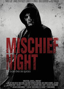 Неудачная ночь