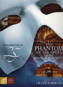 Призрак оперы в Королевском Алберт-холле