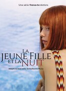 Девушка и ночь (мини-сериал)