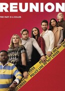 Встреча выпускников