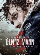 12-й человек