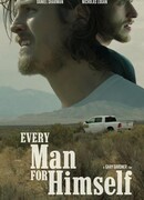 Каждый сам за себя