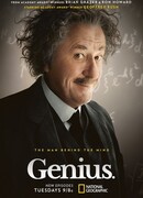 Гений сезон 1