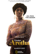 Гений сезон 3