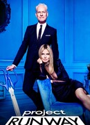 Проект Подиум сезон 11