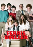 Феррис Бьюлер