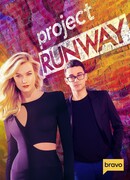 Проект Подиум сезон 17