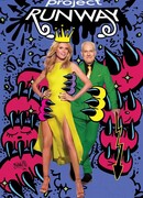 Проект Подиум сезон 15