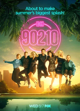 БХ90210