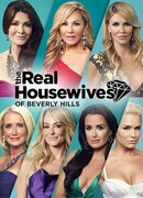 Настоящие домохозяйки Беверли-Хиллз сезон 3