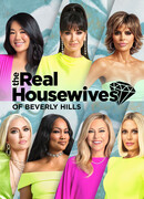 Настоящие домохозяйки Беверли-Хиллз сезон 11