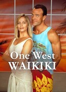 Западный Вайкики сезон 2