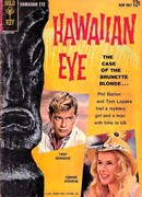 Гавайский детектив сезон 2