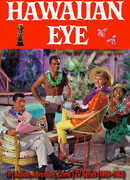 Гавайский детектив сезон 3