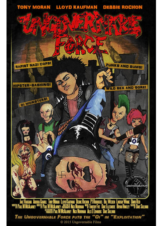 кино Неуправляемая сила (The Ungovernable Force) 18.05.24