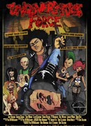 Неуправляемая сила