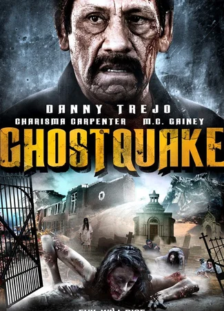 Призрак в школе