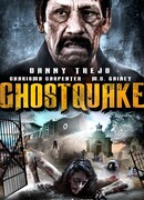 Призрак в школе