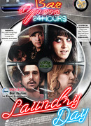 День стирки