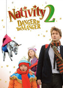 Лучшее Рождество 2