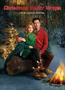 Засекреченное Рождество