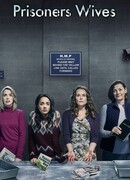 Жёны заключенных сезон 2