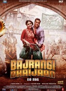 Брат Баджранги