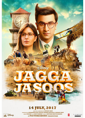 кино Детектив Джагга (Jagga Jasoos) 19.05.24