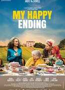 Мой счастливый финал