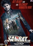 Самрат и компания