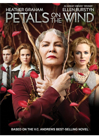 кино Лепестки на ветру (Petals on the Wind) 19.05.24