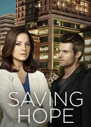 В надежде на спасение сезон 2