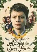 Мой психолог — Мистер Голубь