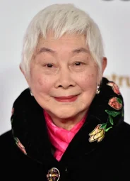 Лиза Лу