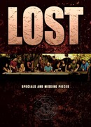 Остаться в живых: Недостающие элементы