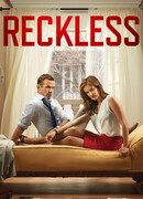 Безрассудный