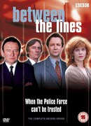 Между строк сезон 3