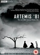 Артемис 81