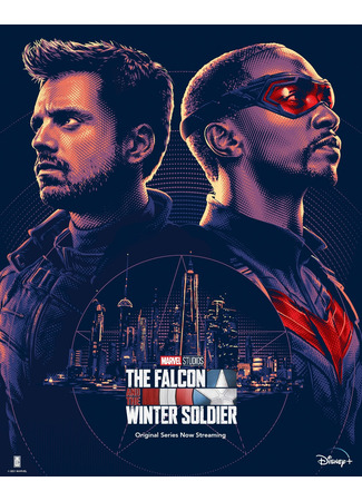 кино Сокол и Зимний Солдат (The Falcon and the Winter Soldier) 23.05.24