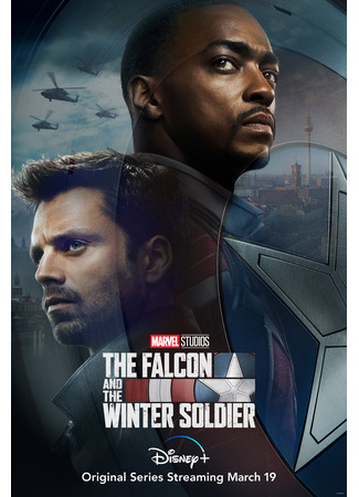 кино Сокол и Зимний Солдат (The Falcon and the Winter Soldier) 23.05.24