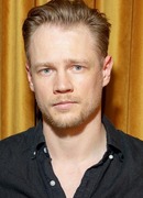 Райан Оттер (Ryan Otter: Ростислав Петрович Пименов)