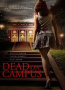 Смерть в колледже