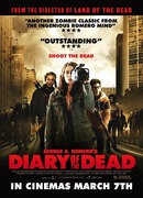 Дневники мертвецов