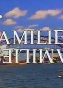 Семьи сезон 1