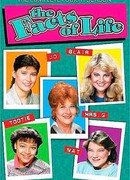 Факты из жизни сезон 4