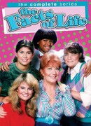 Факты из жизни сезон 5