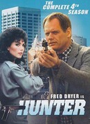 Охотник сезон 4