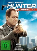 Охотник сезон 7