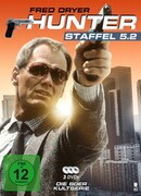 Охотник сезон 5